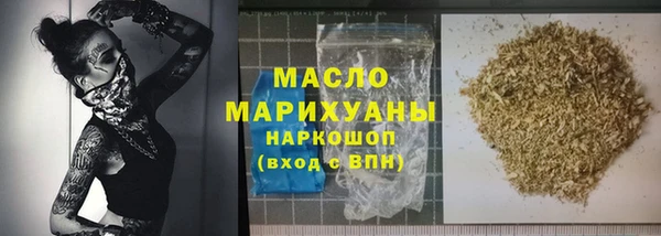 spice Абинск