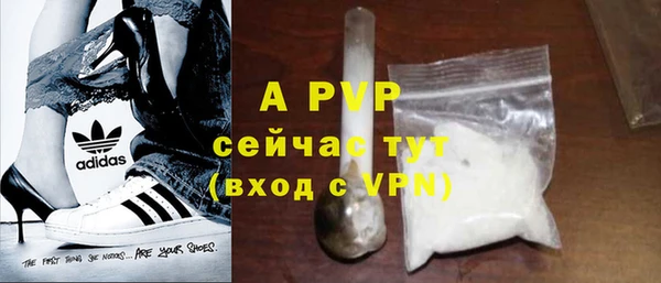 метадон Абдулино