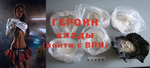 spice Абинск
