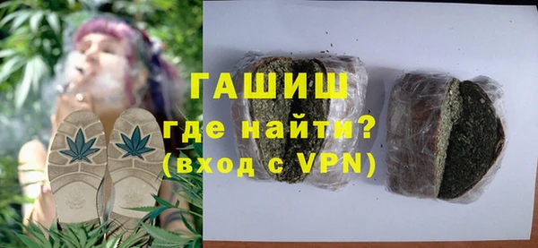 spice Абинск