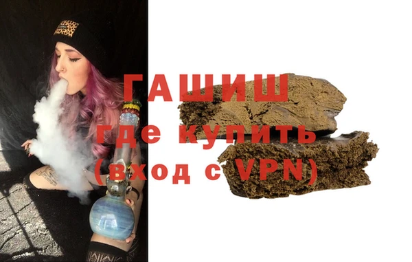 метадон Абдулино