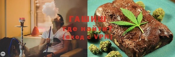 spice Абинск
