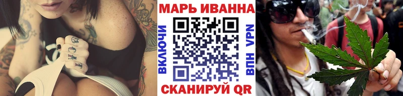 Конопля AK-47  Абдулино 